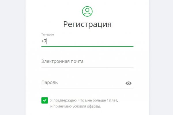Кракен маркетплейс vk2 top