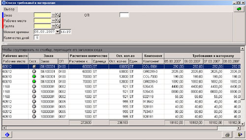 Kra33.gl