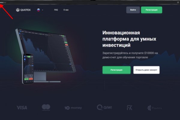 Kraken ссылка тор 2krnk biz kraken17ate pro