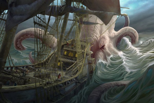 Kraken даркнет что это