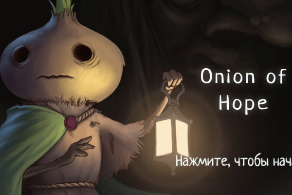 Kraken наркошоп