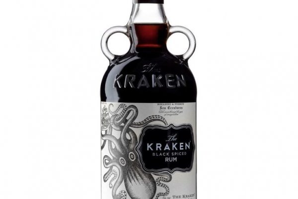 Kraken 5at