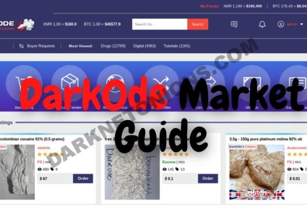 Kraken darknet market ссылка