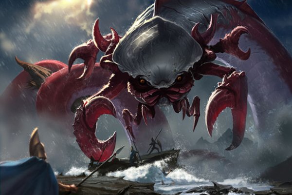 Kraken