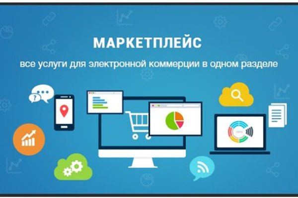 Почему не работает кракен сегодня