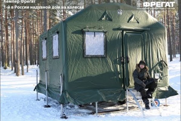 Кракен сайт в тор браузере ссылка